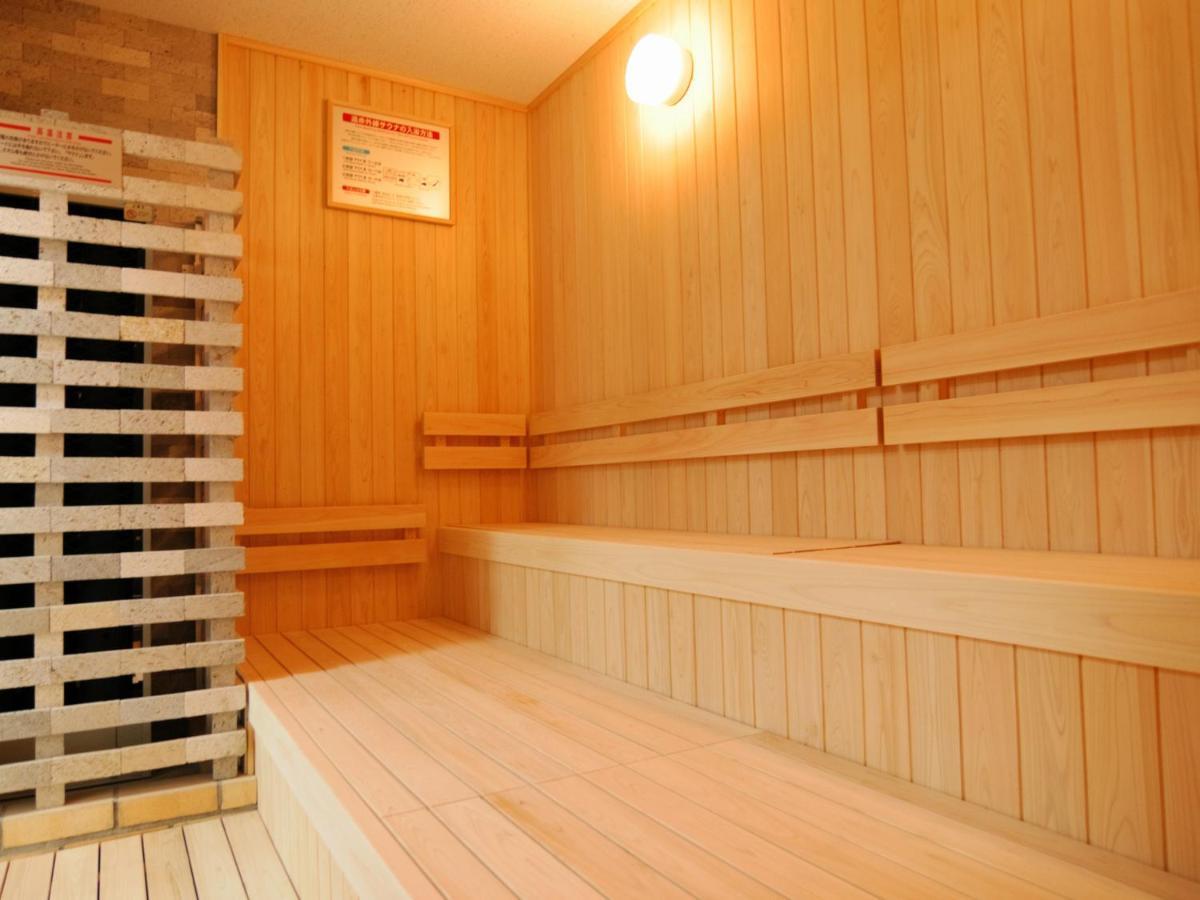 Rich Natural Hot Spring Arimamutsumonnoyu Hotel Kurume